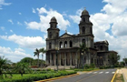 Hôtel Managua