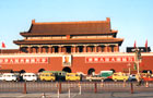 Hôtel Pekin